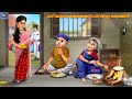 Dhanikayaaya marumakalude paavappetta marumakkal | Malayalam Stories | Bedtime Story | Malayalam