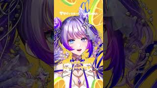 前に流行ってたけどみんなこの曲知ってる！？ #vtuber #歌ってみた #himehina #愛包ダンスホール