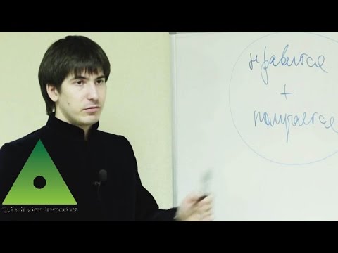 Павел Андреев Астролог Википедия