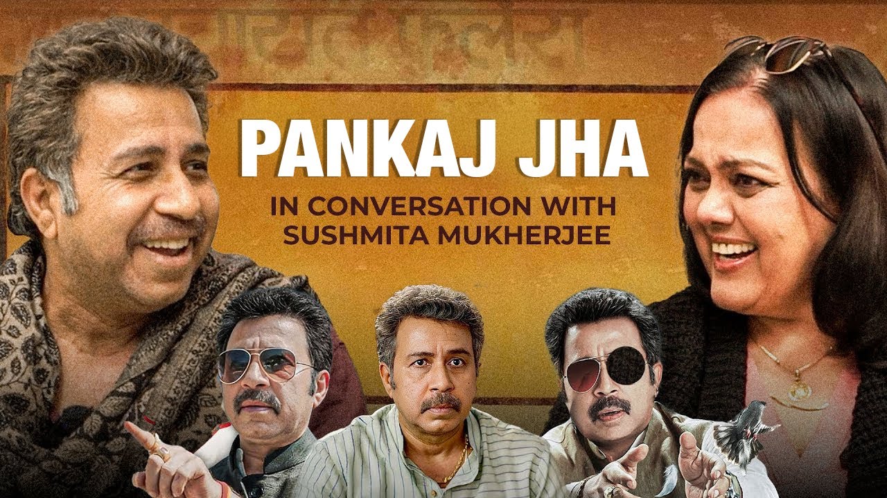 Pankaj Jha