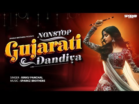 Non Stop Garba 2024 | SparkZ Brothers | Non Stop Gujarati Dandiya 2024 | Navratri 2024