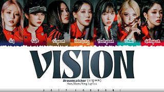 Download lagu Dreamcatcher (드림캐쳐) - 'VISION' Lyrics [Color Coded_Han_Rom_Eng] mp3