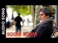 Sooni Sooni (Full AudioSong) | Cheeni Kum | Amitabh Bachchan & Tabu