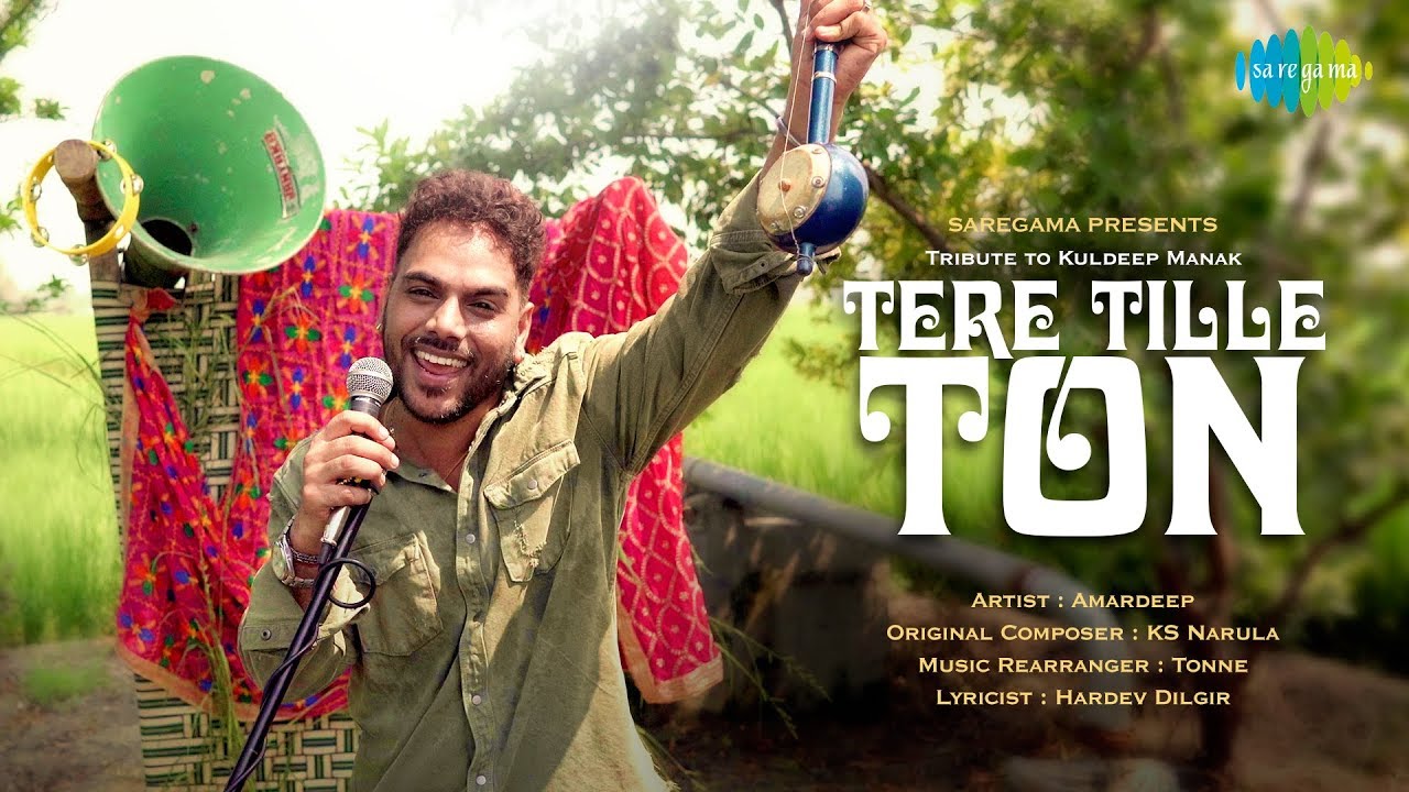 Tere Tille Ton (Title) Lyrics  | Tere Tille Ton | Amardeep | Amardeep | K. S. Narula, Tonne