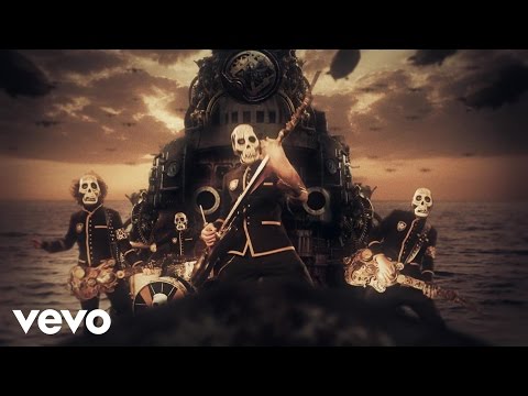 Los Tiki Phantoms - Siberia