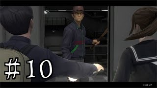 新館でのボス戦。＃10[WHITEDAY~学校という名の迷宮〜]