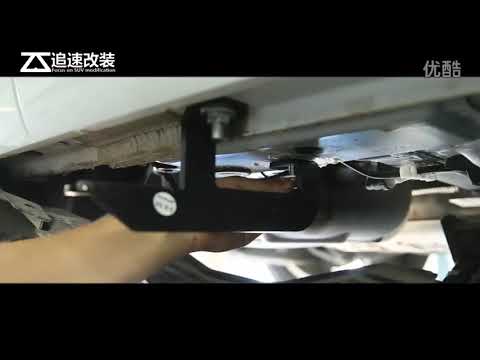 New Installation of Audi Q3 2012-2017 Side Steps