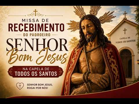 MISSA RECEBIMENTO PADROEIRO SENHOR BOM JESUS REBOUÇAS PARANÁ