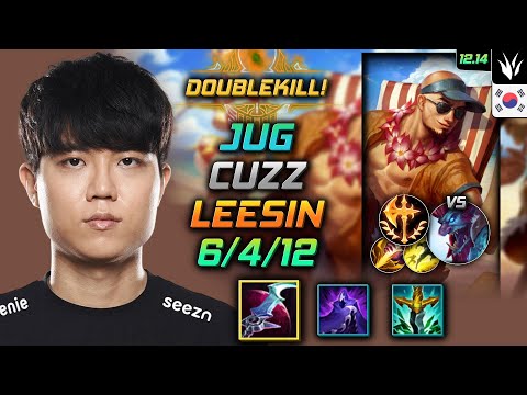 커즈 정글 리 신 월식 정복자 - Cuzz Lee Sin Jungle vs Trundle - 롤 KR 12.14