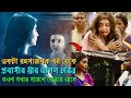 Karungaapiyam 2023 Movie Explained In Bangla Film Explain In Bangla