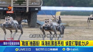 Re: [問卦] 看到烏克蘭如此下場 堅定我投降想法