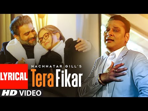 Tera Fikar (Lyrical) — watch video