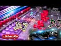 JO RAM KO LAYE HAI RAMNAVMI SPL MIX BY DJ SAGAR RATH DJ KISHAN RAJ DJ PRADEEP NARWAR