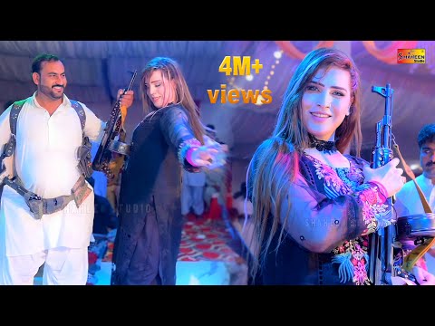 Jadan Char Gai Pari Paro Dance Performance Shaheen Studio