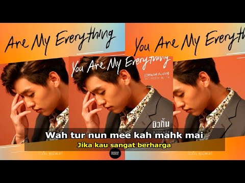 BILLKIN - YOU ARE MY EVERYTHING (OST My Ambulance รักฉุดใจนายฉุกเฉิน)