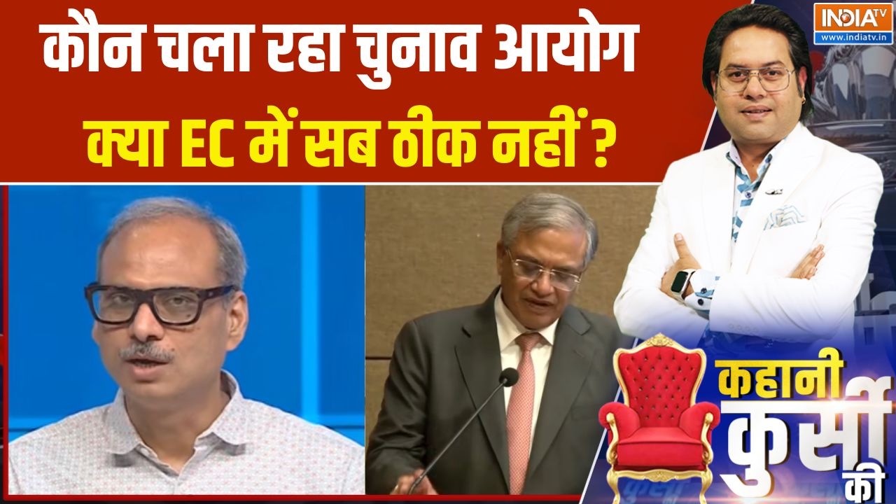 SIR Controversy: कौन चला रहा चुनाव आयोग? 10 महीने में 14 आपत्तियां, ?