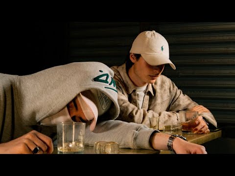 Rutra - BALAFRÉS (feat. THBW)