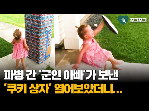 아이콘