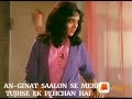 Tujhe Dekha Tujhe Chaha Whatsapp Status Video