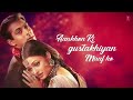 Aankhon Ki Gustakhiyan Maaf Ho WhatsApp Status Video Very Best New Version Song
