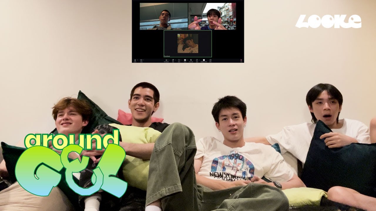 [around GEL] ดู GELBOYS สถานะกั๊กใจ ep.6 กับ ไป๊ป นิว พีเจ เลออน 🫀