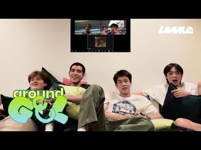 [around GEL] ดู GELBOYS สถานะกั๊กใจ ep.6 กับ ไป๊ป นิว พีเจ เลออน 🫀