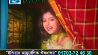 Pitar Ashan Bangla film
