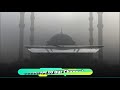 Akhmad Kadyrov Mosque Grozny Chechnya Muslim Call For Prayer