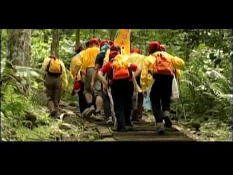池南国家森林レクリエーションエリアの紹介