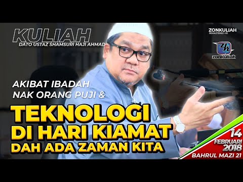 BM21-Siri 34 | 140218 | "Ibadah Ahli Neraka & Hebat Tuan Guru Haji Google" - Ustaz Shamsuri Ahmad