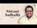 Abirami Andhadhi Part 1 Sirkazhi Govindaranjan Audio Carnatic Classical Music