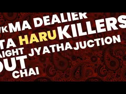 HOOD CITY = RAKA FT.LZZY PROFESSOR TRIX|BAULA3 | PROD.VICTOR |