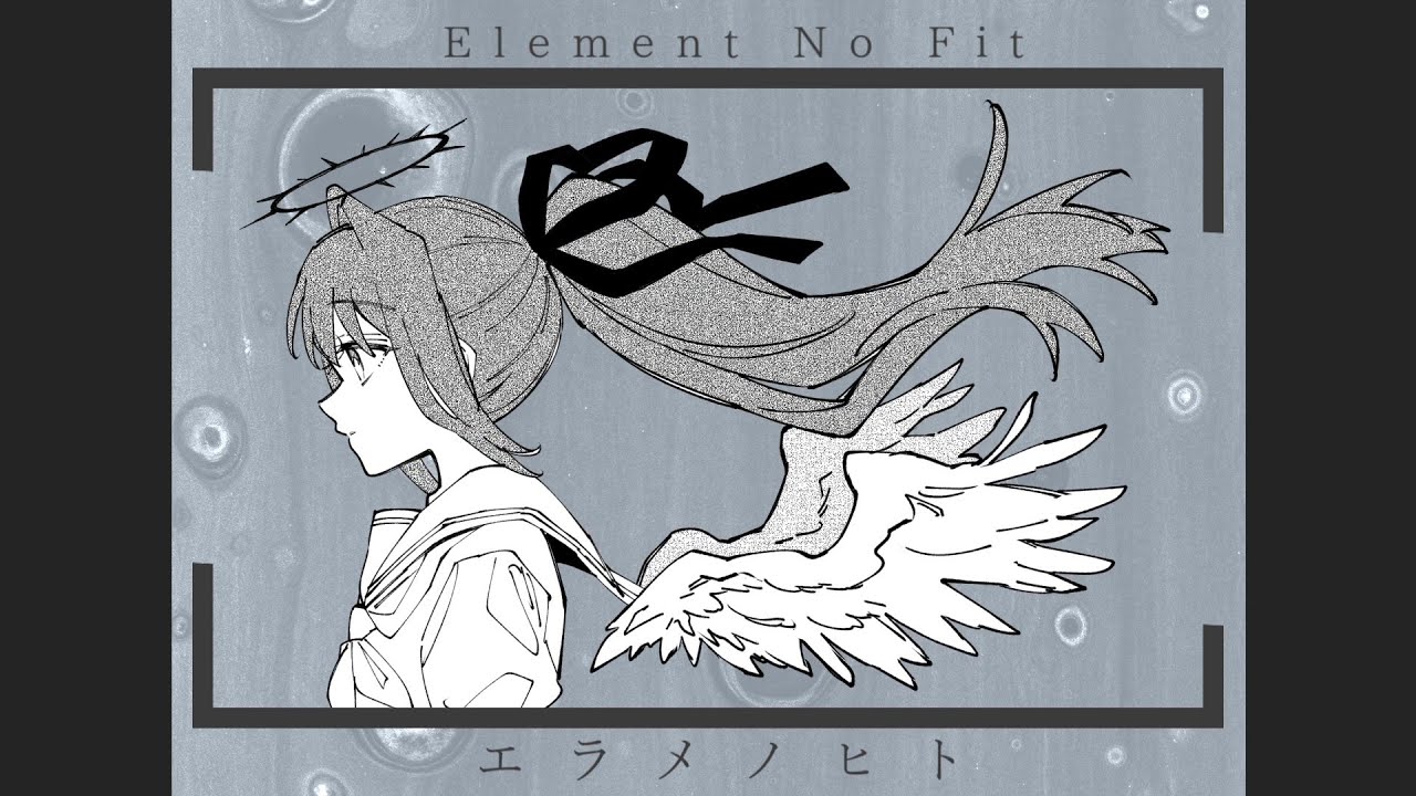Element No Fit