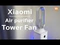 เปลี่ยนเครื่องฟอกอากาศ Xiaomi ให้เป็นพัดลมไร้ใบ Mi Airpurifier ใช้ได้จริงมั้ย | Mi More