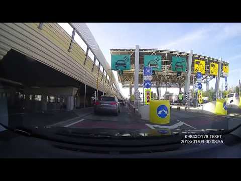 The St. Petersburg Western High-Speed Diameter AM1