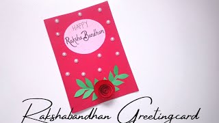 DIY handmade Rakshabandhan greeting card 💕❤️😀 #rakshabandhanspecial #rakshabandhan #greetingcard.