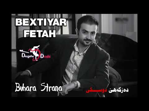 Bextiyar Fetah  - Buhara Strana Album 2018