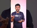 New WhatsApp Trick ️ ️ ️ Shorts Tricks