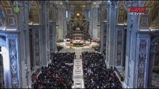 Transmisja Mszy św. z Bazyliki Św. Piotra w Watykanie pod przewodnictwem Ojca Świętego Franciszka
