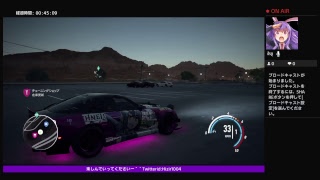 お久しぶりNeed for speed pay back