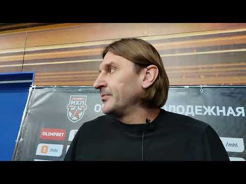 Олег КВАША (тренер МХК Атлант) о матче против СКА-1946, 12.01.2023, СПб