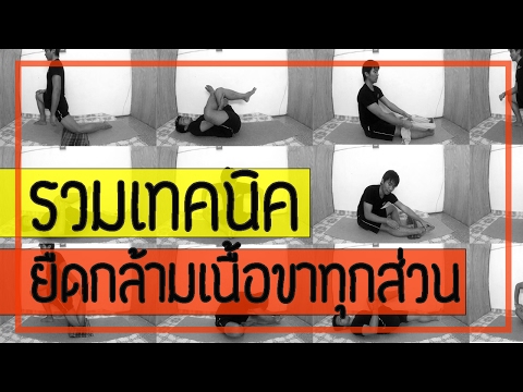 ผักชีฝรั่งและความแข็งแรง รักษาความอ่อนแอราคา cialis