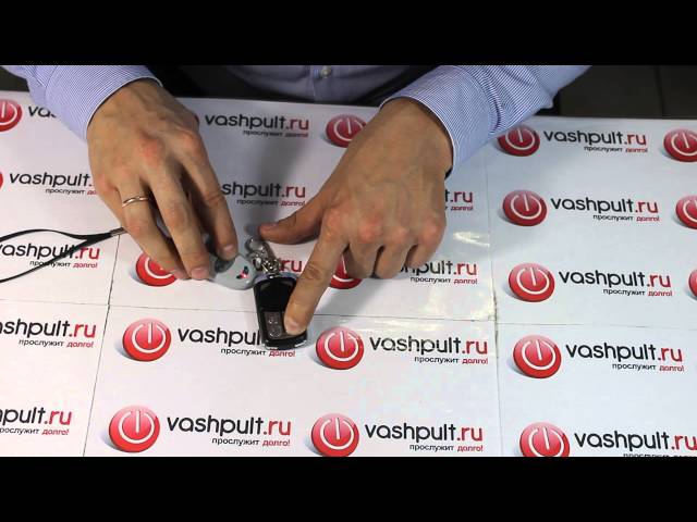 Пульт дубликатор apollo jolly инструкция