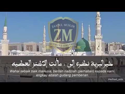 SHOLAWAT KHOIROL BARIYYAH : VOC IWAN ZM