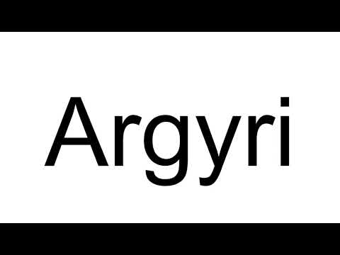 How to Pronounce Argyri