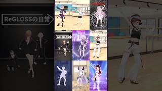 ホロメン9人に「UNDEAD」踊って貰った【ホロライブ切り抜き/鷹嶺ルイ/風真いろは/博衣こより/一条莉々華/獅白ぼたん/ときのそら/轟はじめ/ラプラス・ダークネス/ロボ子さん】 #vtuber