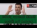 ranjan-speaks-about-the-new-pm-appointment-27-10-2018