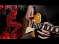 Lady Luck - David Lee Roth (F. Jason Becker) - Instrumental Cover