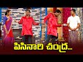 Laugh With Chammak Chandra Best Comedy Skits Collection Extra Jabardasth ETV