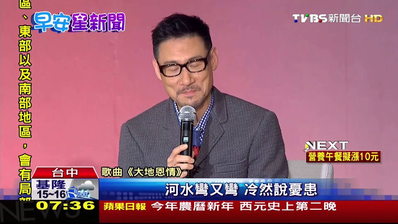 一下子就雙盤腿禪坐 歌神15分鐘痛痛痛